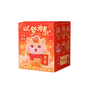 LONGKUI | Year of the Horse Cultural Creativity Lucky Figure Blind Box Statue