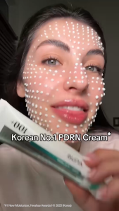 Anua PDRN Hyaluronic Acid 100 Moisturizing Cream 60ml | Salmon PDRN Hydrating Face Moisturizer | Lightweight Barrier Repair Cream | Korean Skincare