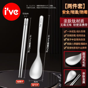 Bộ 3 Món Đũa Và Thìa Bằng Titan Tinh Khiết Bộ Đồ Ăn Bằng Thép Không Gỉ Di Động Bộ Đồ Ăn Một Người Đi Làm Bộ Đồ Ăn Ngoài Trời