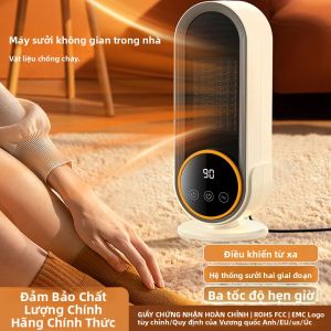 Quạt Sưởi Điện Cầm Tay 1200W Máy Sưởi Phòng Để Bàn 220V Có Bộ Điều Chỉnh Nhiệt Có Thể Điều Chỉnh Bảo Vệ Quá Nhiệt Cho Văn Phòng Tại Nhà Ấm Áp Mùa Đông