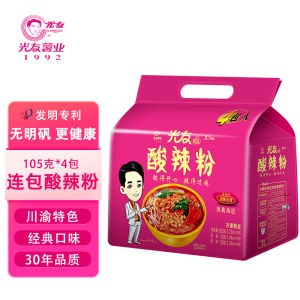 Guangyou Internet Celebrity Hot and Sour Rice Noodles Convenient Fans Fine Vermicelli Brewing Edible Fans with Seasoning 1 Pack 4 Bags