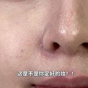 Phấn Phủ Dạng Xịt Trà Xanh Lì Mịn 24H Kiềm Dầu Che Phủ Hoàn Hảo Chống Nước 8g