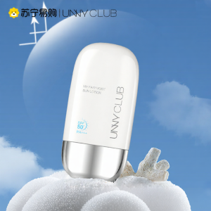 UNNY CLUB | Unny Club Men Women Sunscreen Lotion Facial Spray Isolation Concealer Anti Ultraviolet Ray 443 UV Protection Beauty Skincare