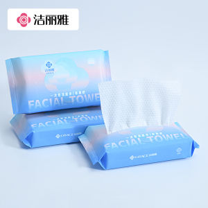 Disposable Thickened Draw Type Highly Absorbent Portable Face Towel