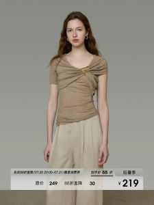 Elegant Design Slim Fit Cross Twisted Knitwear with Metal Button Short Sleeve