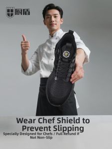 YIIEXAAM | Slip Resistant Water Resistant Oil Resistant Wear-Resistant Odor-Resistant Chef Shoes