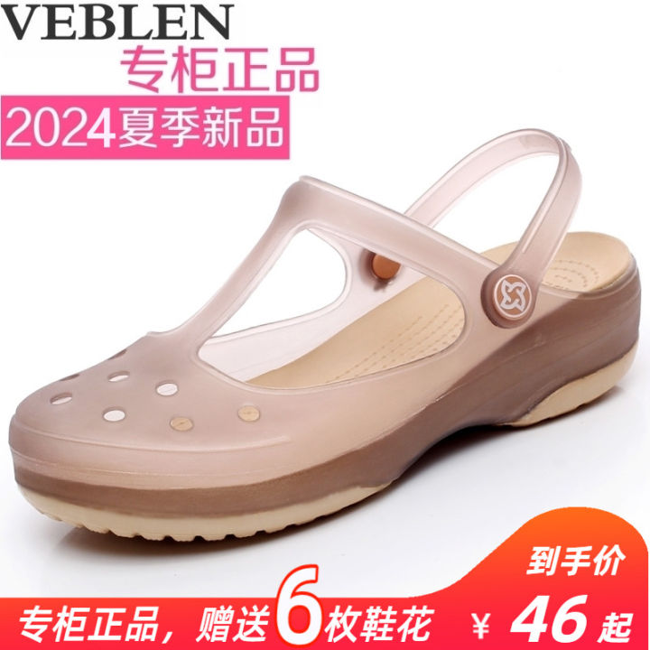 Veblen รองเท้าคร็อคส์สำหรับผู้หญิงรองเท้าแตะใส่ไปข้างนอกสำหรับฤดูร้อน ...