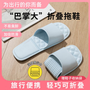 Dép Đi Du Lịch Gấp Gọn Cho Nam Và Nữ Đi Bơi Chống Trượt Nhẹ Dùng Một Lần Dép Đi Trong Nhà Mùa Hè 2024 EVA