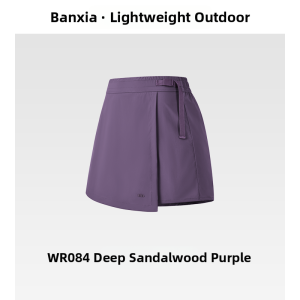 Beneunder | Sun Protection Quick-Dry Water-Repellent Womens Outdoor Yoga Hiking Tennis Skirt