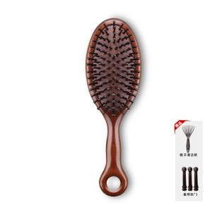Womens Home Use Long Hair Volumizing Airbag Massage Comb Essential Oil Sandalwood Hair Care Anti-Hair Loss