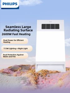 Philips | Illuminating Exhaust Bathroom Heater Integrated Ceiling