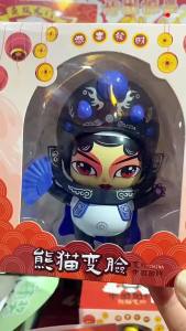 ＜1105＞[ Anger and Sorrow ] Chinese Quintessence Culture Face Changing Doll Erchuan Opera Doll Peking Opera Facial Makeup Gift Souvenir for Play