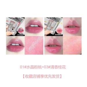 Son Môi Đổi Màu Theo Nhiệt Cappuvini Butterfly Knot Son Môi Chống Trôi Son Môi Dưỡng Ẩm Son Môi Màu Trắng Son Môi Di Động