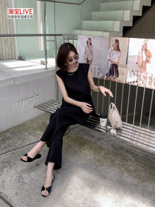 Vintage Stylish Sleeveless Tank Top and Loose Fit Pants Set