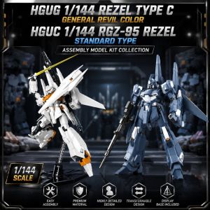 Bandai | HGUG 1/144 ReZEL Type C General Revil Color HGUC RGZ95 ReZEL Standard Type Assembly Model Kit Anime Robot Figure Display Figure