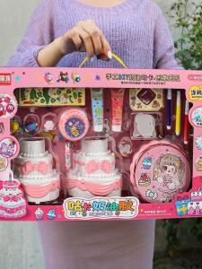 Kids Girl Cream Glue Goka Suit DIY Handmade Kindergarten Gifts Gift Play House Toy