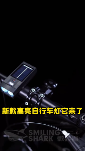 Solar LED Rechargeable Bike Light Waterproof Bicycle Light Bike Front Light Cycling Flashlight LED Bicycle Front Headlight Emergency Light With 3 Lighting Mode