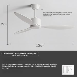 KAIRUI | Quiet Industrial Variable Frequency Remote Control Ceiling Fan