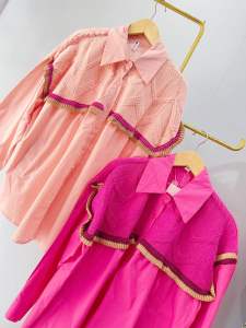 KEMEJA OVERSIZE PREMIUM BANGKOK