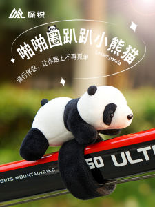 Bicycle Pendant Decoration Cycling Fixture Bicycle Mountain Bike Road Bike Electric Car Battery Car Panda Ornament
