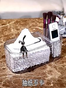 Hộp Đựng Khăn Giấy Để Bàn Bằng Nhựa Acrylic Cao Cấp Sang Trọng Họa Tiết Gợn Sóng