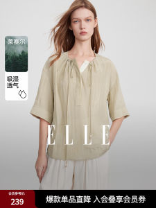 Elle French Style Commute Shirt Womens Summer New Drawstring Design Elegant Fashionable Tencel Loose Fit Casual Shirt