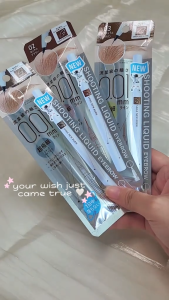 SANA New Born Shooting Liquid Eyebrow 8g | Ultra Fine Brush | Long Lasting | No Smudge | Easy To Use | Real Hair Line