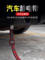 Long Wear Resistant Car Anti-Static Band Grounding Bar Exhaust Pipe Ornament Chain for Automobile Static Elimination Release. 