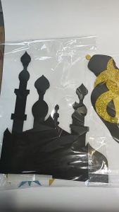 MLADEN DIY Creative Eid Retro Castle Motifs Decorative Wall Decal Star Moon Window Sticker Ramadan Decor