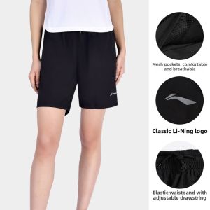 Li-Ning | Quick-Drying Sunproof With Lining Sports Shorts 5 Inch