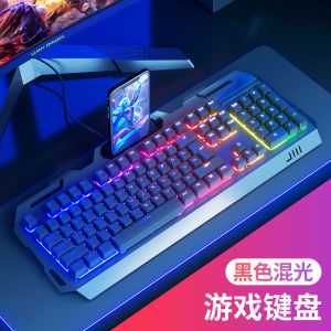 Wired Gaming Keyboard Mouse Set Three-Piece Suite for Desktop Computers Mechanical Keyboards with Handrest Multimedia Keys