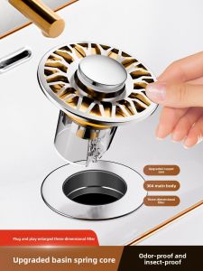 MONLEYTA | German Bathroom Sink Overflow Drain Plug Anti-smell Sealed Press Type Face Washing Basin Countertop Sink Drain Accessories