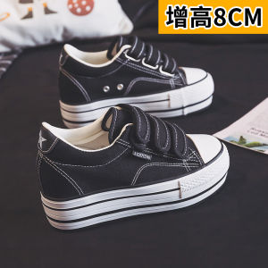 Hidden Heel 8cm Canvas Shoes Womens Shoes 2024 Spring New Arrival Thick Bottom Velcro K-style Bean Bag Student Board Shoes