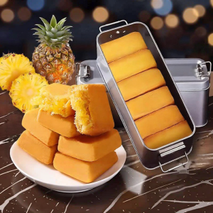 YIFANGYOUTA | Taiwan Pineapple Cake Tin Box