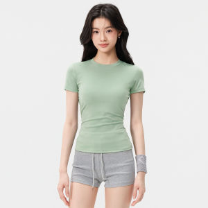 aziztas | Seamless Quick-drying Highly Elastic Yoga T-shirt