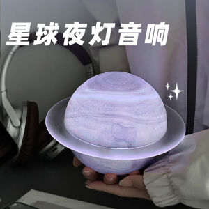 High Quality Bluetooth Speaker Desktop Decoration Retro Sound Atmosphere Gift for Women Teachers Day Home Audio Wireless Speaker