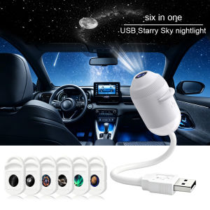 USB Starr Galaxy Projector Light Car Roof Ambient Light 3/6/12in1 Car Atmosphere Projection Lamp Romantic Room Starr Night Light