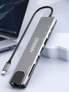 AKKHOO USB-C 4K HDTV 5Gbps แท่นเชื่อมต่อแล็ปท็อปขนาดเล็ก (1.27x0.55 นิ้ว) รองรับการชาร์จเร็ว PD100W 8 in 1 แท่นเชื่อมต่อโทรศัพท์