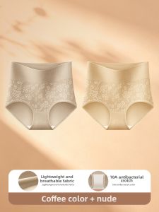 DREAM TIME | Waist Trimming and Butt Lifting Pants High Waist Slim Fit Summer Lightweight