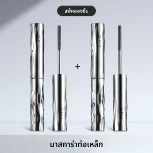 มาสคาร่าซุปเปอร์ 2 ชิ้น หัวแปรงเกลียวหลอดเหล็กพิเศษ มาสคาร่า/ไพรเมอร์ขนตาหลอดเหล็ก แต่งหน้ากันน้ำติดทนนาน 24 ชั่วโมง