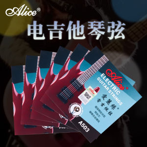 Alice สายกีตาร์ไฟฟ้าเหล็กเดี่ยวเหล็กชุบนิกเกิล Core 2 สาย 345 ชุดสาย 6 สายกีตาร์