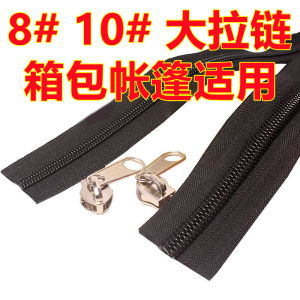 Chìa Khóa Kéo Nylon Cỡ Lớn Đơn Đôi Mặt Dài Dùng Cho Túi Câu Và Nhà Neo Cỡ 8 Và 10 Có Đầu Kéo Kép