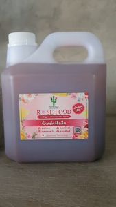 Rose Food rose serum 3 ลิตร แกลอนใหญ่ สุดคุ้ม น้ำหมักไร้กลิ่น กุหลาบ ฟื้นฟูต้น เร่งดอก สำหรับกุหลาบ เร่งสี เร่งแตกดอก ฟื้นฟู