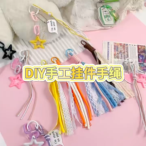 Móc khoá tua rua charm treo phối hoạ tiết nhiều màu sắc treo túi xách móc khoá handmade | Xiaoxingyarn