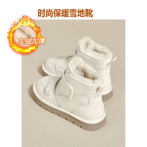 Womens Thickened Fleece Lined Fur Snow Boots Winter Travel High Top Rubber Sole Anti Slip Warm Comfortable Northeast China Style