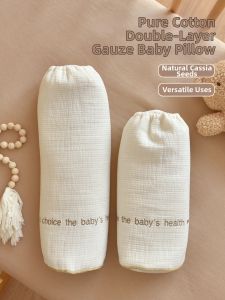 ANYOUBI | Anti-Startle Side Sleeping Baby Pillow Cotton Filled
