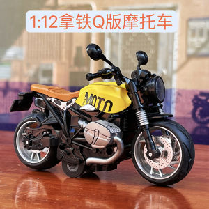Mô Hình Xe Máy Hợp Kim Cho Trẻ Em 2-5 Tuổi Mô Phỏng Xe Máy Nhỏ Đồ Chơi Chạy Bằng Lò Xo Quà Tặng Cho Bé Trai Và Bé Gái