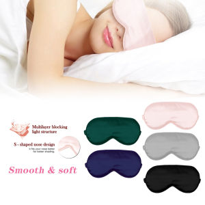 Silk Eye Mask for Night Sleeping: A Comprehensive Guide