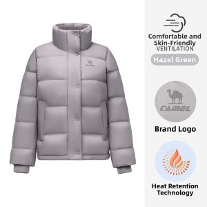 CAMEL | Thermal Warmth Small Sized Down Jacket