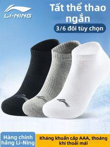 Li-Ning | Vớ Thể Thao Cotton Thoáng Khí Hấp Thụ Ẩm